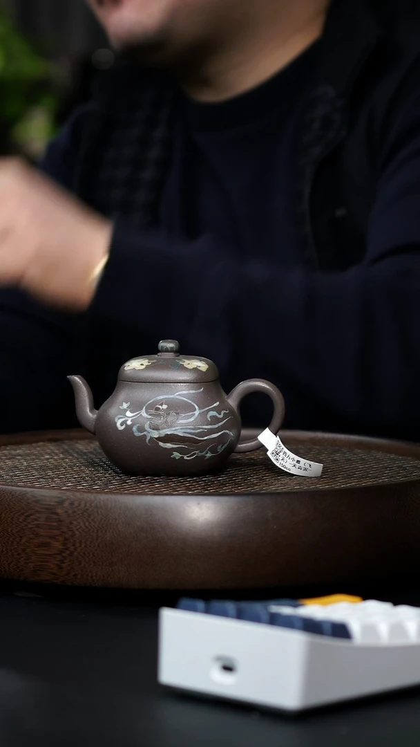 用****园