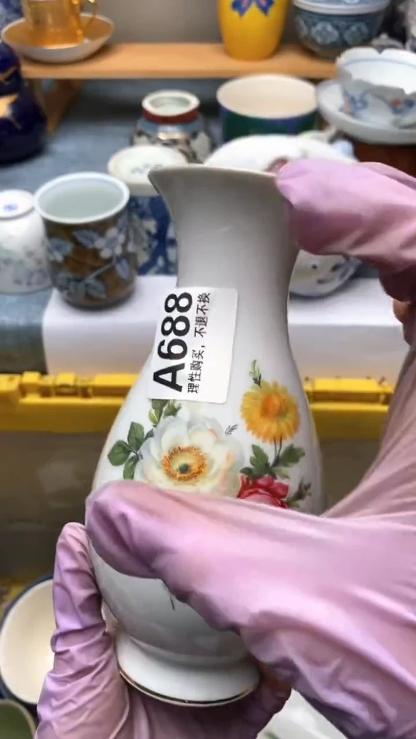 1荔****茶688元旦快乐 万事顺遂