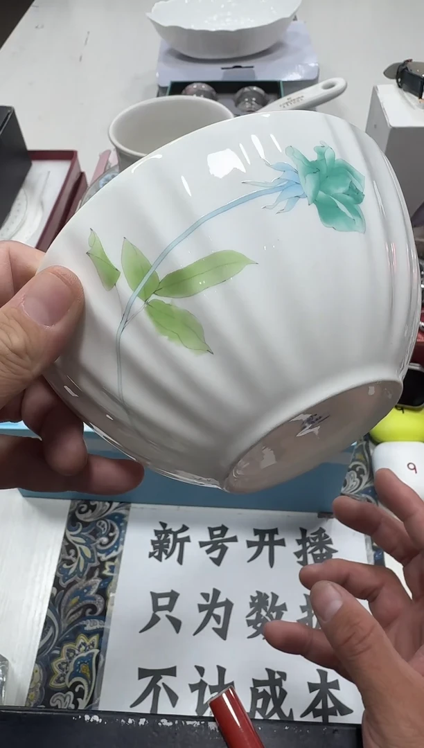 瓷片名品折扣名品折扣名品折扣@@1