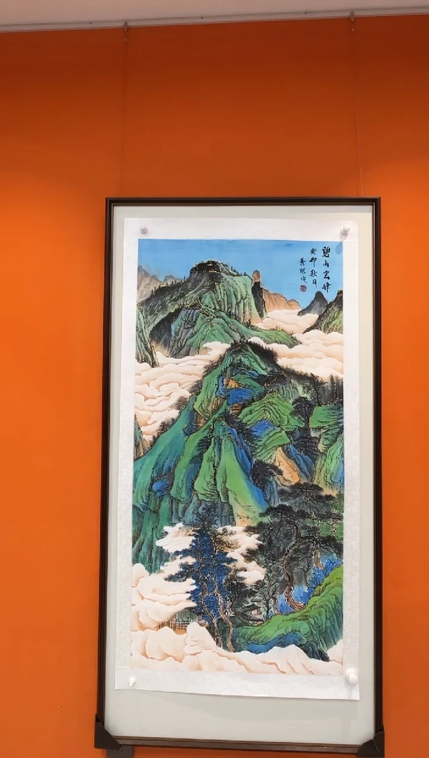 国画王秀欣国画展览专场