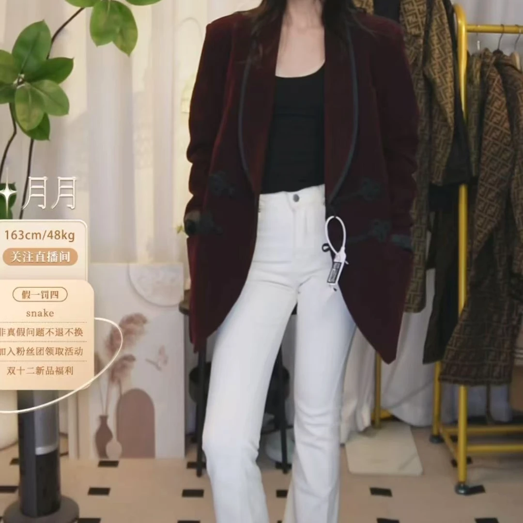 95新 DIOR/迪奥 迪奥暗红色翻领外套/FY2472