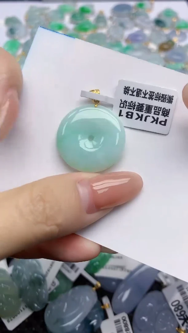 【闪购商品】翡翠挂件18K金镶嵌天然翡翠A货