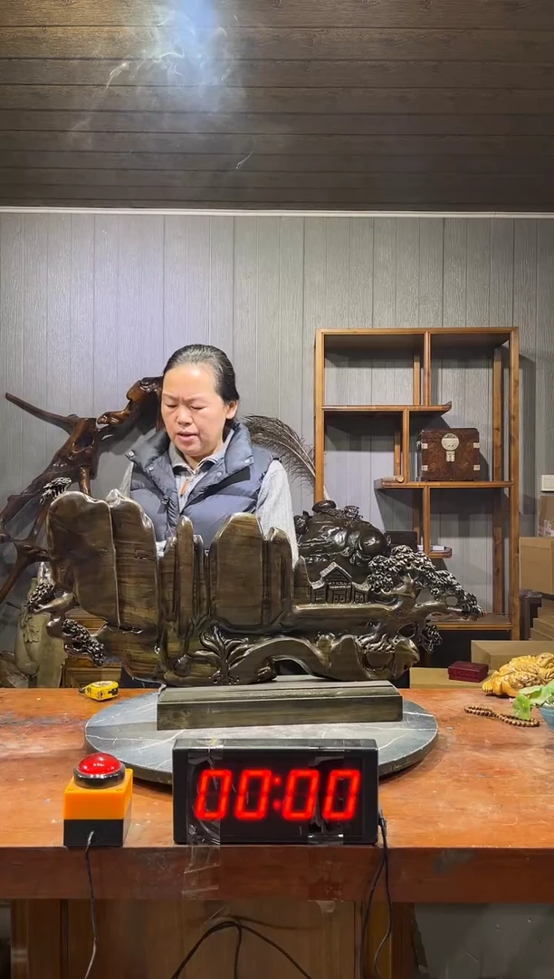 金丝楠y**g阴沉木山水倒流香