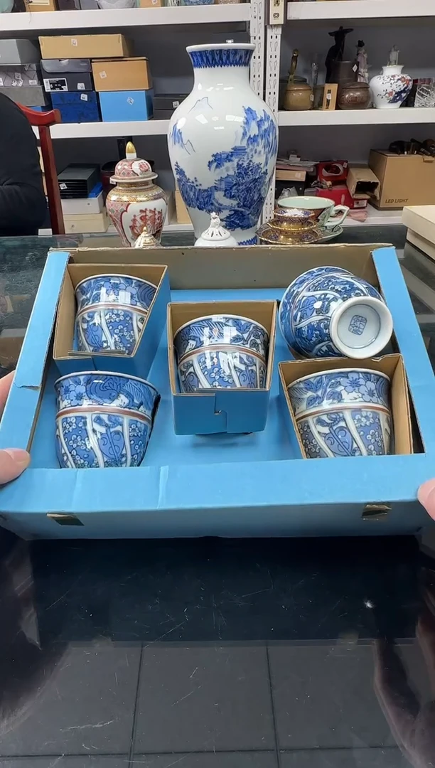 215铭海好物，天天新箱