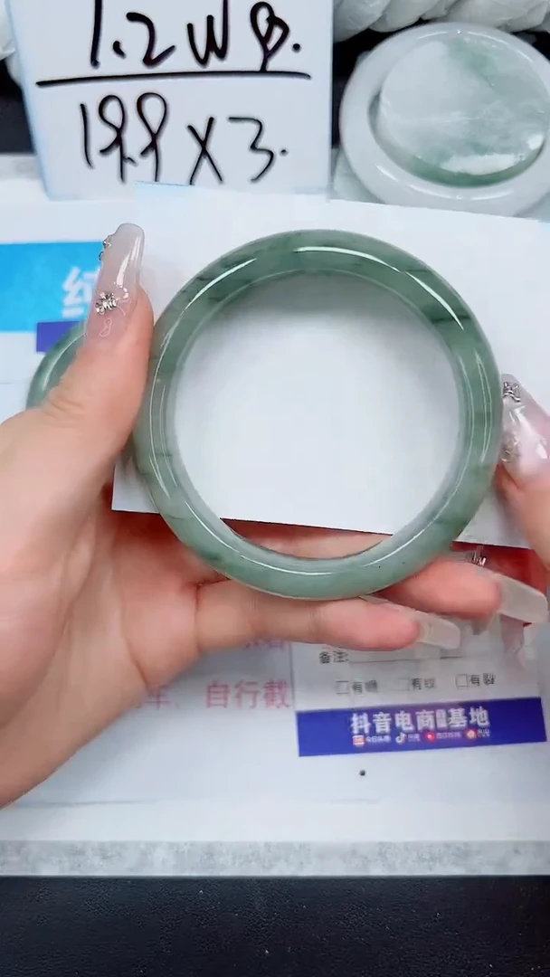 【闪购商品】石英质玉手镯未镶嵌A171-58·59·60·