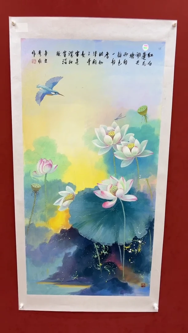 国画王秀欣8平尺花鸟