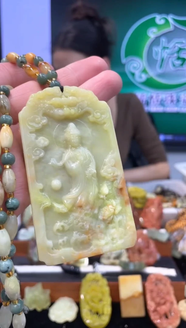 【闪购商品】岫玉吊坠未镶嵌·