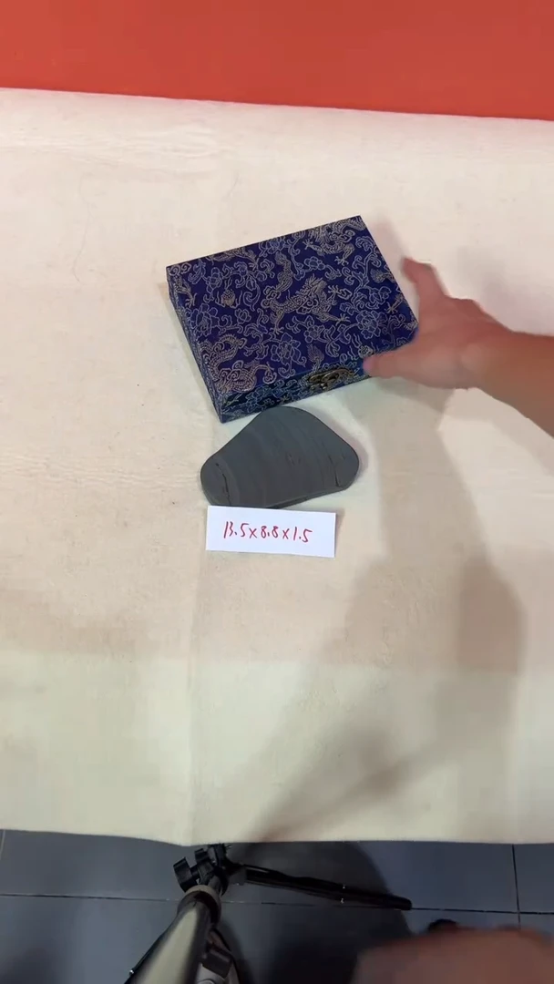 44号 喇嘛崖老坑洮水流珠