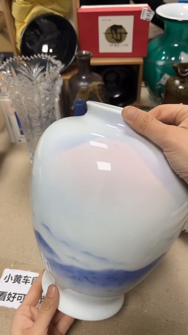 微瑕商品 介意勿拍106