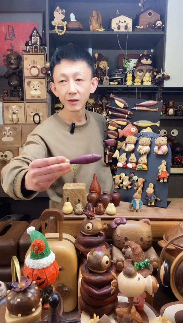 木楠一条鱼  冰箱贴