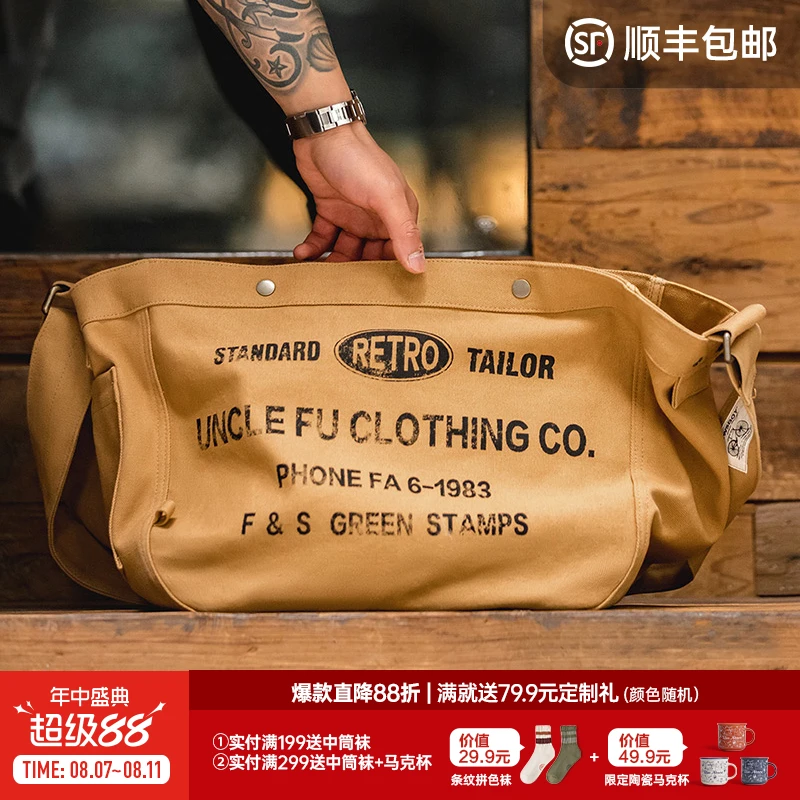 马登工装美式复古大容量斜挎报童包休闲单肩字母帆布托特邮差包男