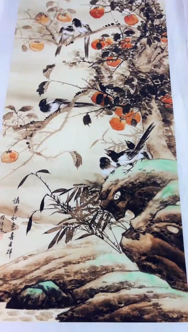 七七精品精选链接119