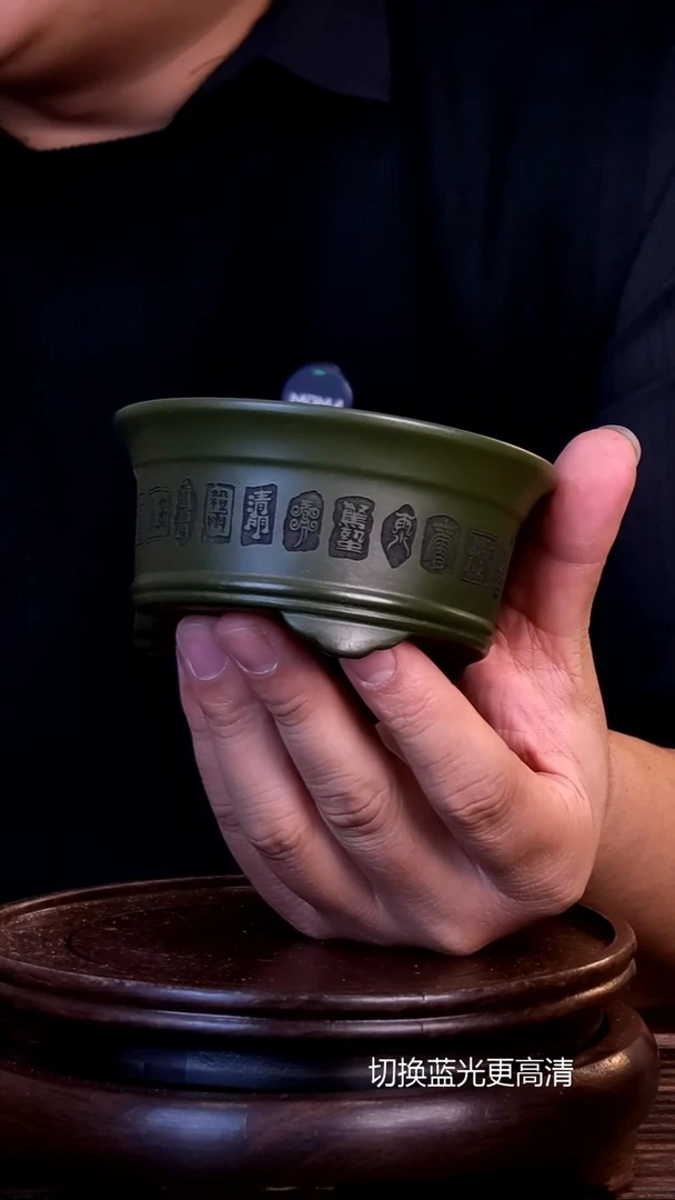 紫砂花盆紫砂花盆-内口8.5-3.5