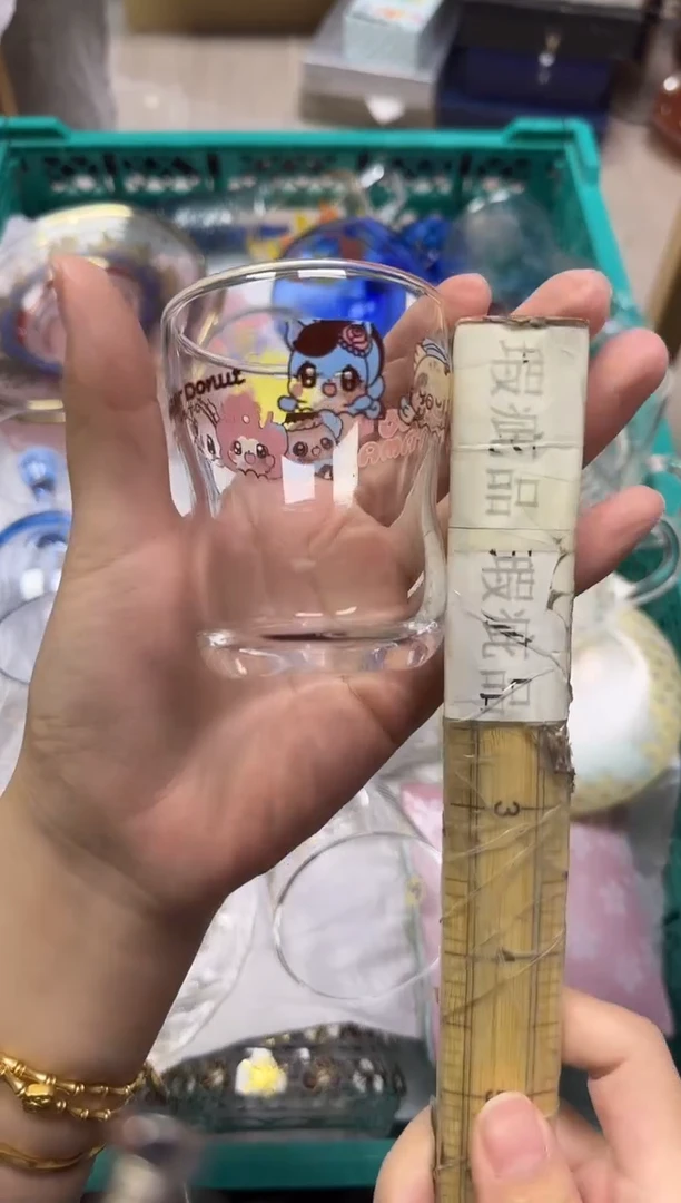 手工艺品玻璃墨*浓118瑕疵