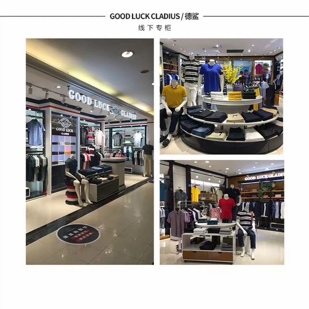 孤品男装高品质衣服裤子外套短袖看清楚下单 FR13921