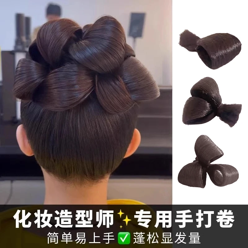 预制新中式新娘盘发手打卷发包汉服假发秀禾晨袍发型国风化妆造型