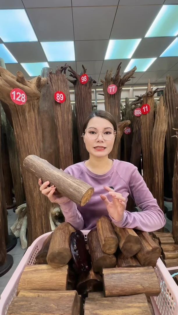 沉香沉香碎屑沉香原料 七天无理由