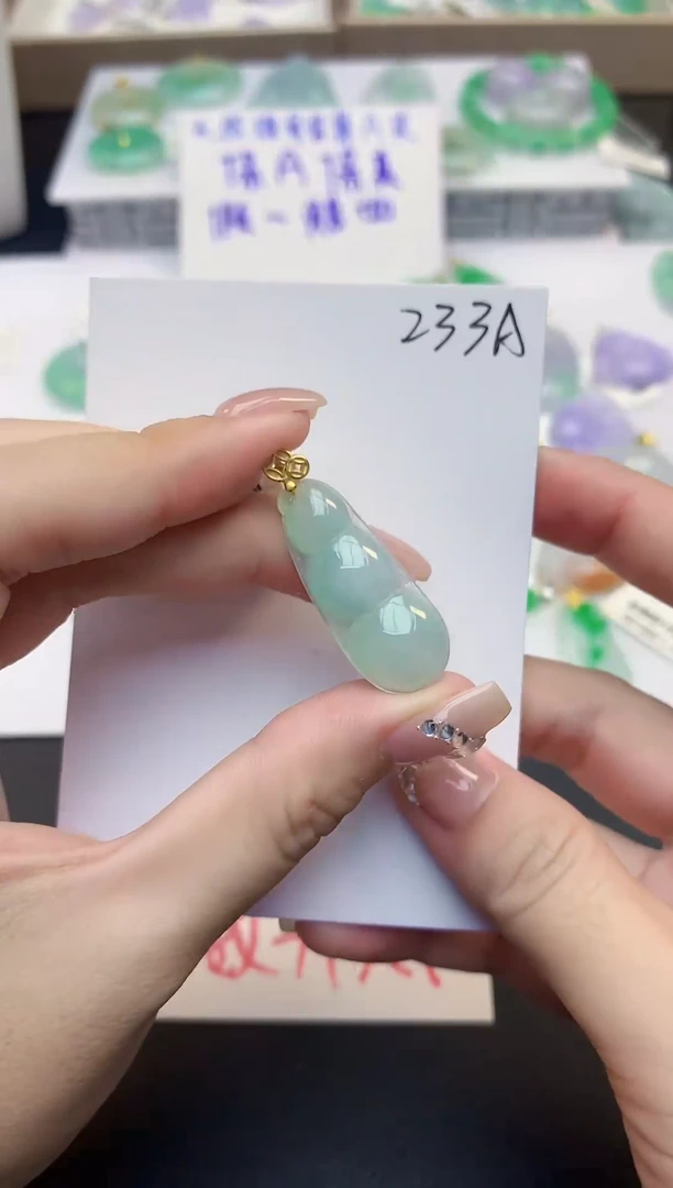 颈饰未镶嵌翡翠天然缅甸a货翡翠