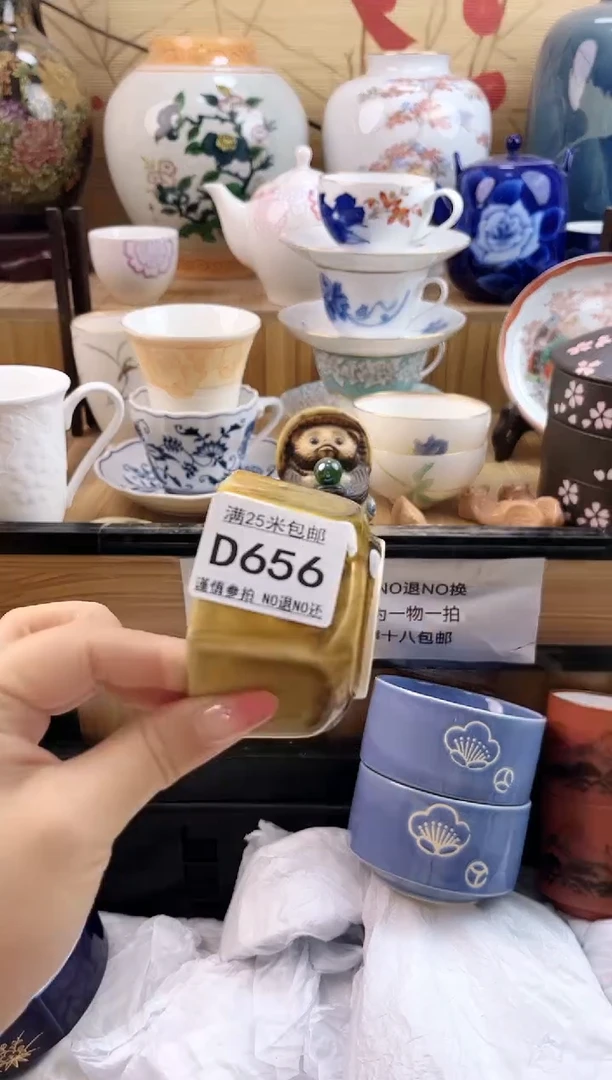 @**鱼==============d656