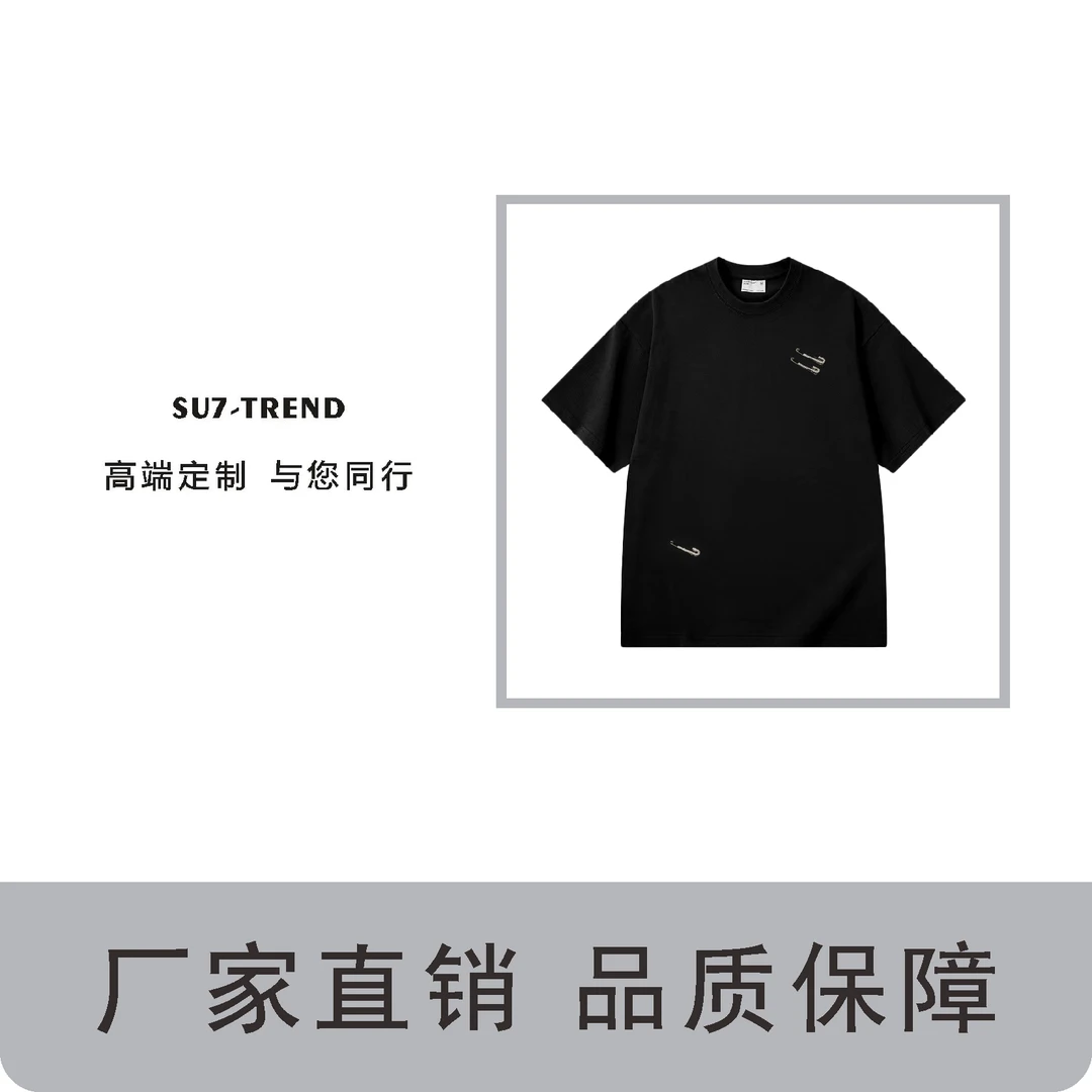 【3号链接】胸前三别针 休闲宽松潮流印花时尚百搭情侣透气圆领短袖