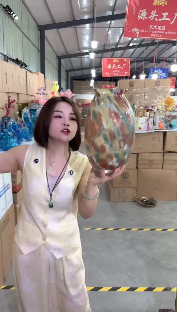 优杰花瓶花器P-早21