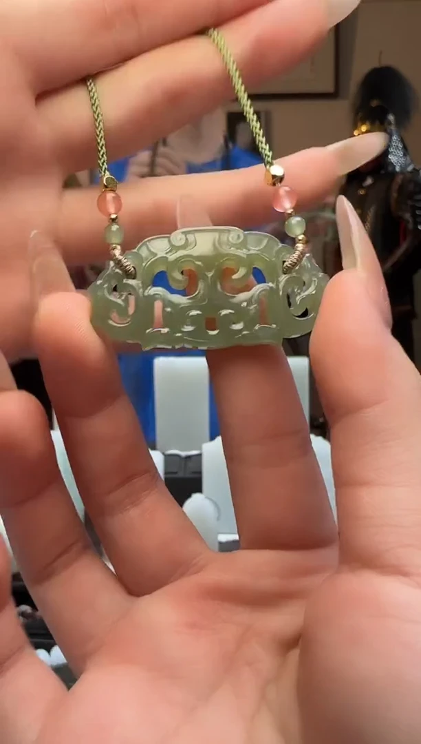 【闪购商品】和田玉晴水龙凤牌未镶嵌吊坠