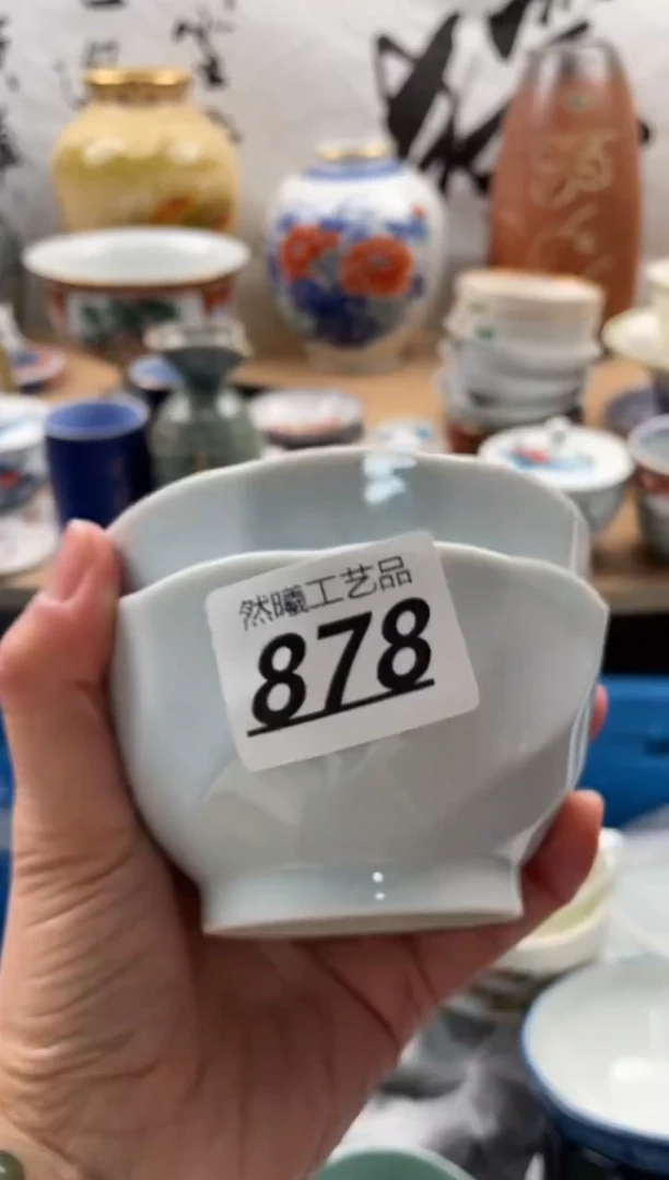 【闪购商品】瓷片878然曦海外工艺品***