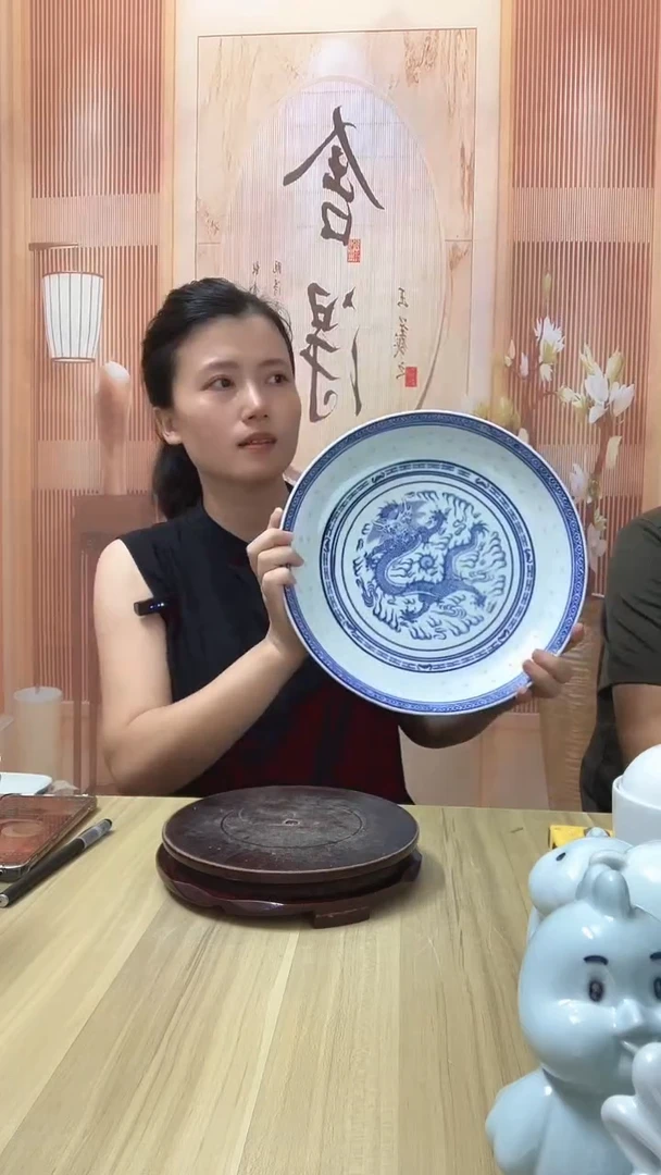 瓷青花玲珑大盘1个