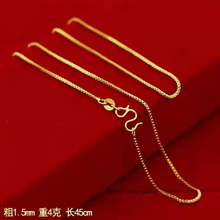 铜合金项链 精致盒子链M扣素链时尚百搭经典精美女款0040