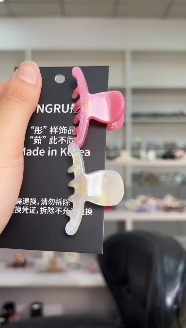 醋酸非金属韩国醋酸品牌发饰精致半扎迷你刘海抓夹一对