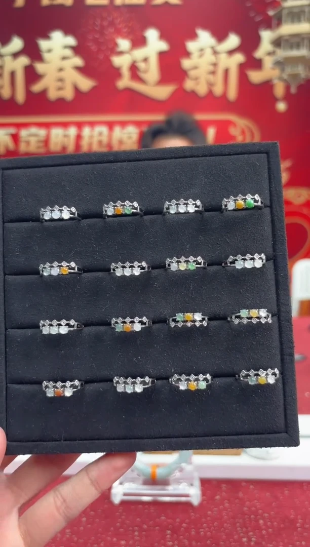 【闪购商品】翡翠戒指合金579424/蛋面戒指/多样性发一