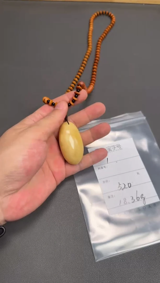 未镶嵌琥珀珠宝奇石681768176817