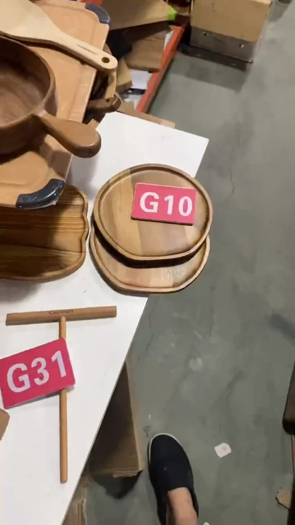 木闪购2025/6/7 G10