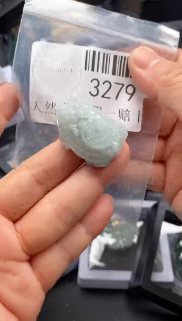 翡翠未镶嵌吊坠(不含链)3279