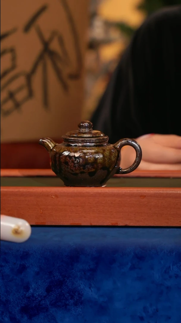 紫砂 宜兴紫砂 GFY  崖柏 掇只