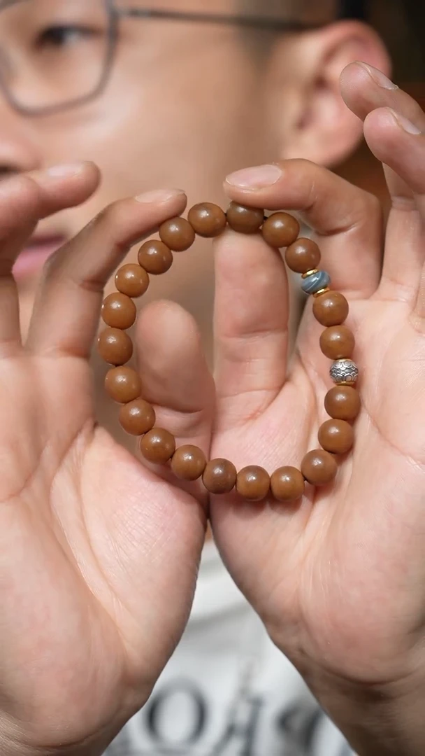 【闪购商品】菩提根（多样性发货，发其一）