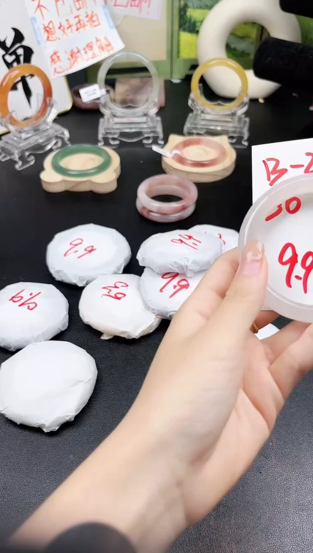 未镶嵌手镯石英质玉b-25