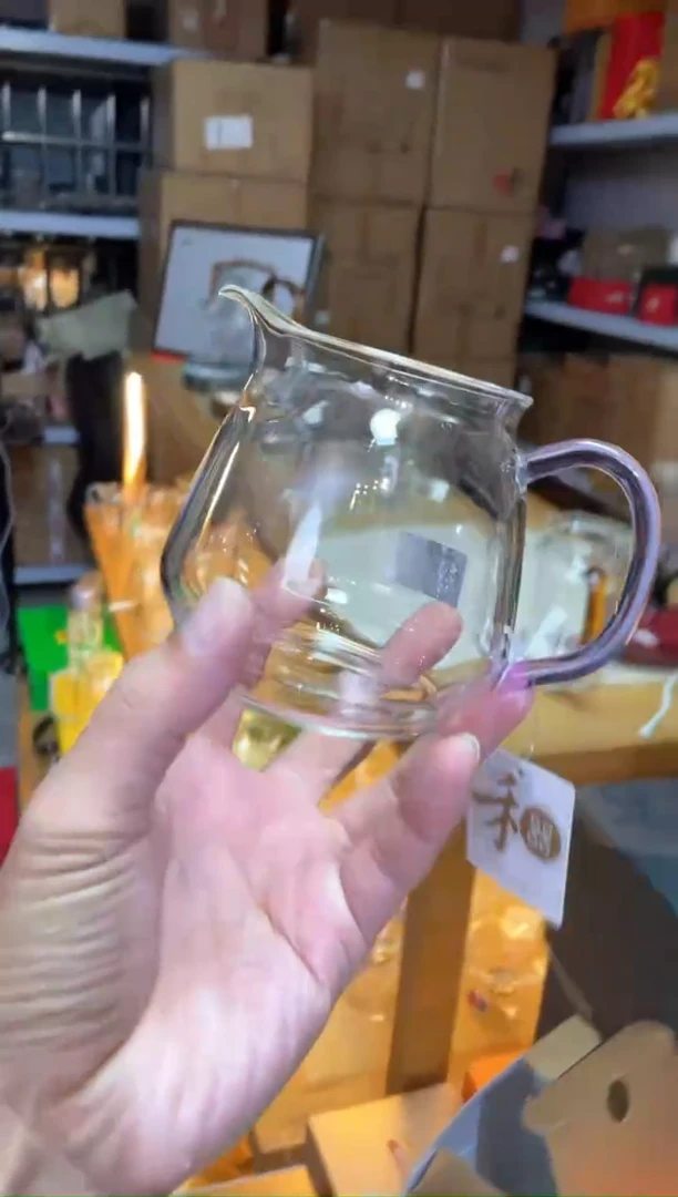 泽然浅紫公道杯