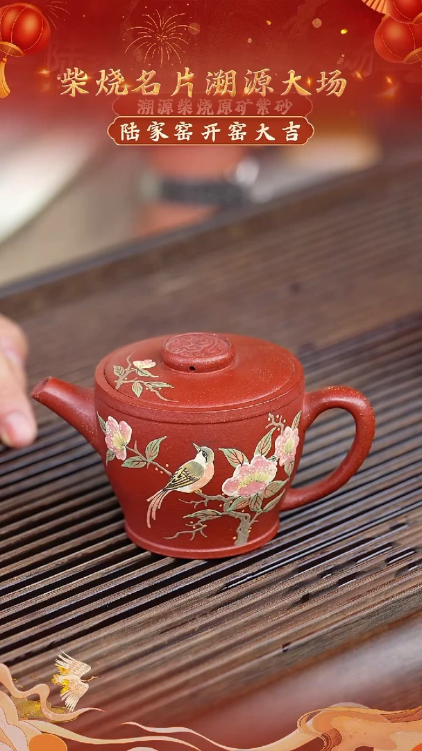 茶壶紫砂29 宜兴紫砂茶壶