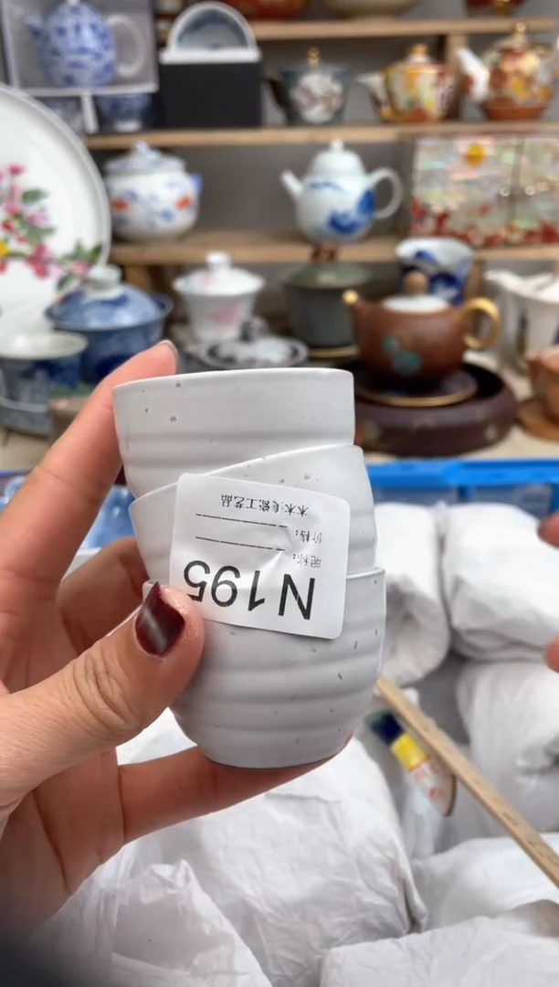 【闪购商品】瓷片195默认微瑕，看清尺寸品相再拍