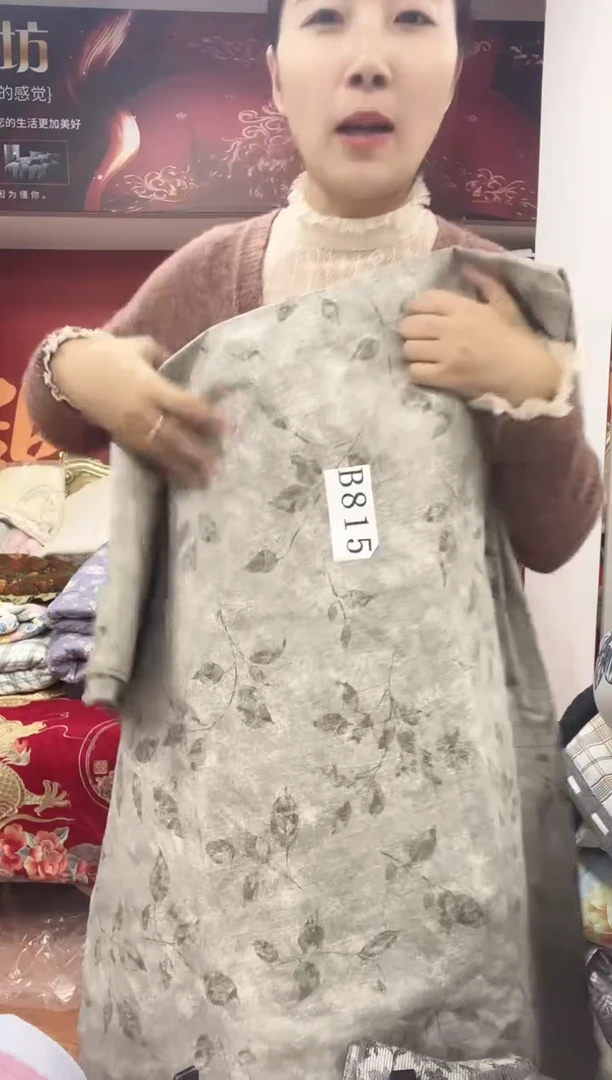 貂毛815单人棉麻被套