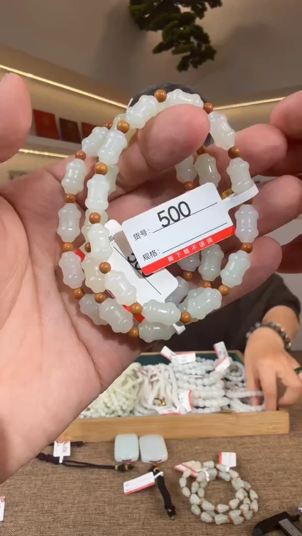 未镶嵌手串和田玉1多样性发货发其中一件