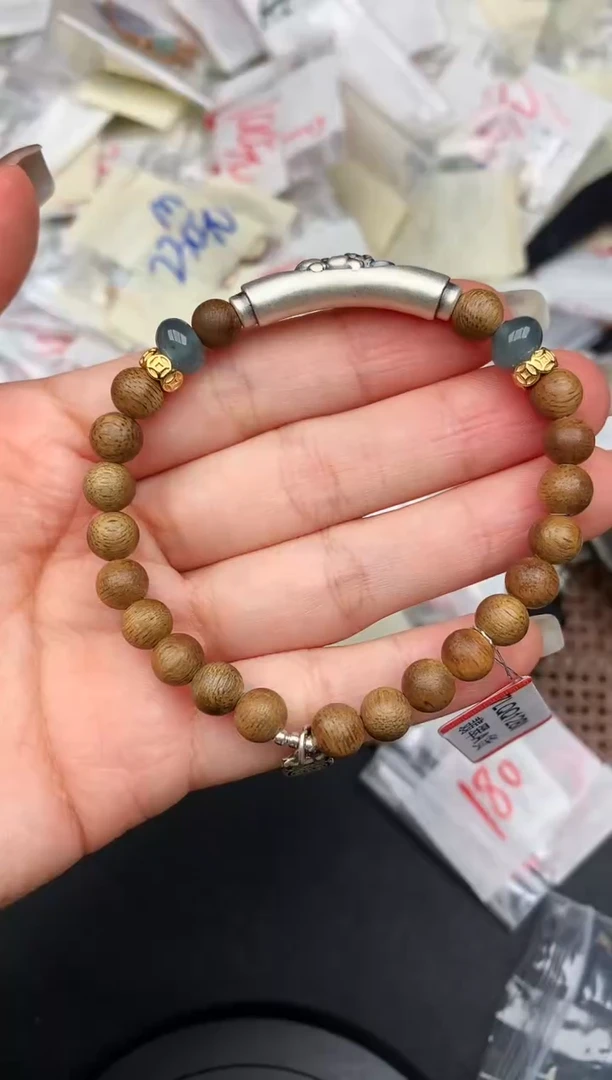 银S925镶嵌挂件翡翠—