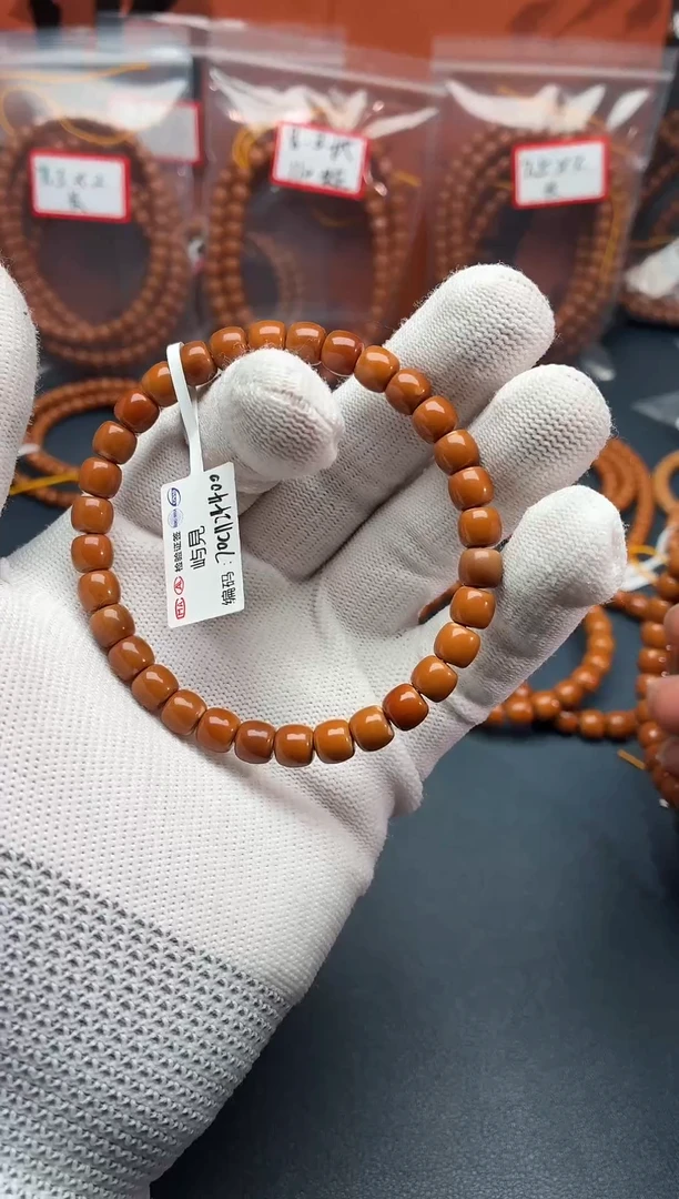 手串/手链橄榄核7.0核尖返油福利单圈爆红料