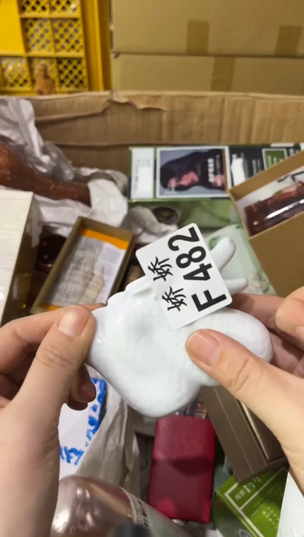 瓷平*心482平常心平常心平常心平常心