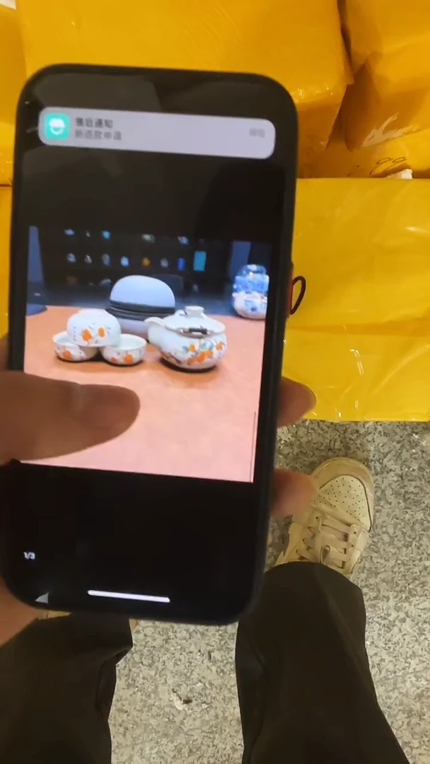 290高雅艺术瓷简单清