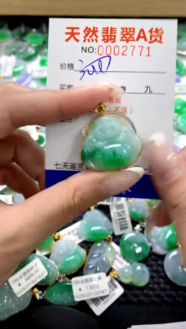 翡翠18K金镶嵌颈饰1111111111111111