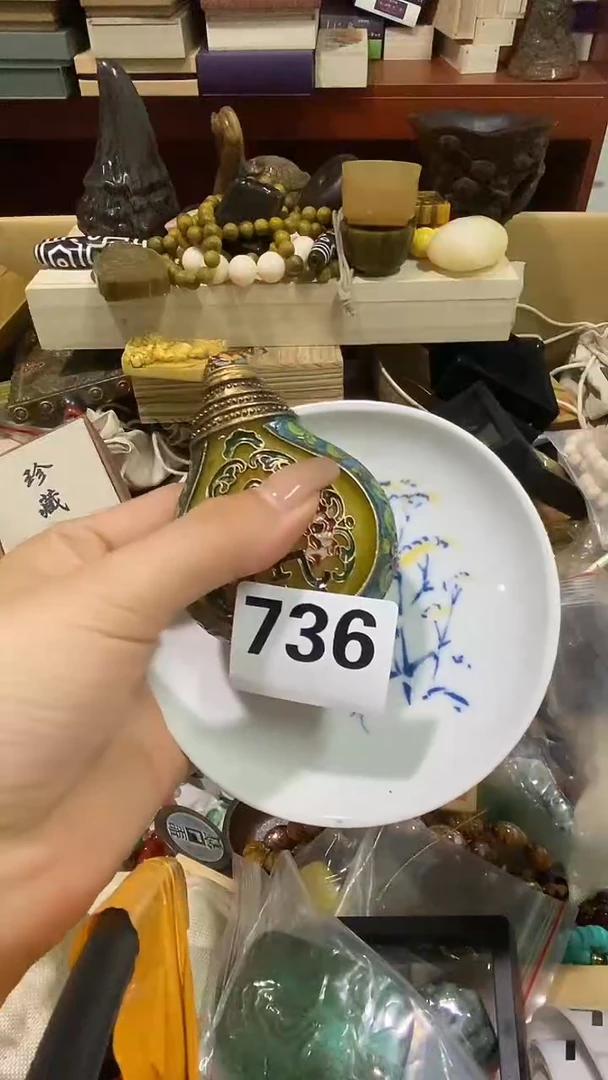 瓷片城*烨瓷瓷瓷瓷瓷瓷瓷瓷瓷瓷瓷瓷
