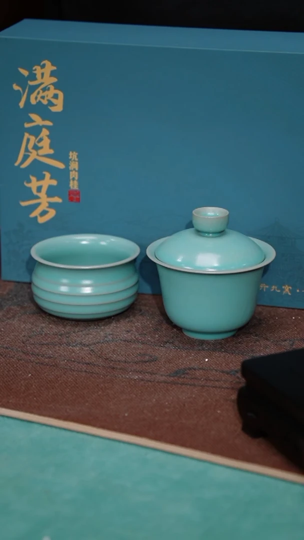 【闪购商品】36+37-3官帽两才+弦文+茶