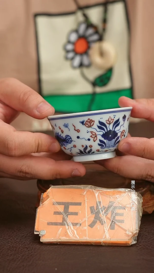 瓷片跟着蛋总玩瓷不迷路